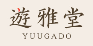 Yuugado（遊雅堂）